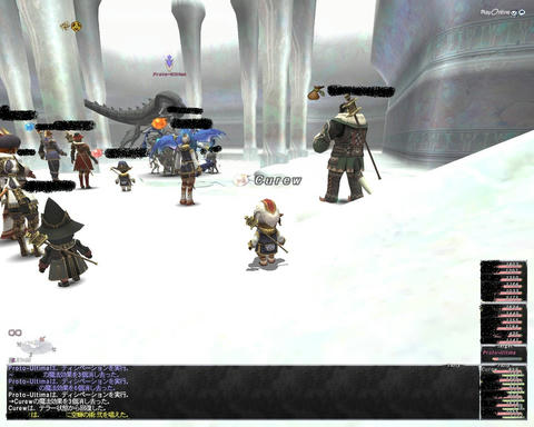 ffxi_2011.08.28_22.56.49.jpg