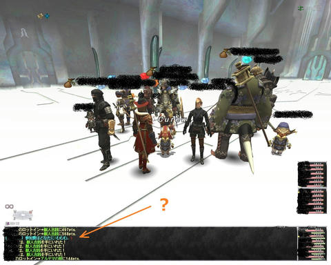 ffxi_2011.08.28_23.00.19.jpg