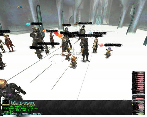 ffxi_2011.08.28_23.01.19.jpg