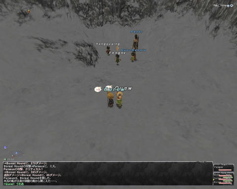 ffxi_2002.01.01_04.17.30.jpg
