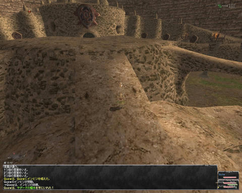 ffxi_2002.01.01_07.29.50.jpg
