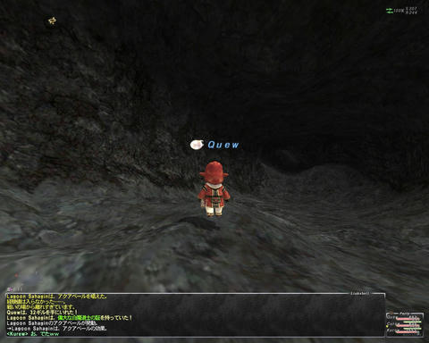 ffxi_2002.01.02_12.03.05.jpg