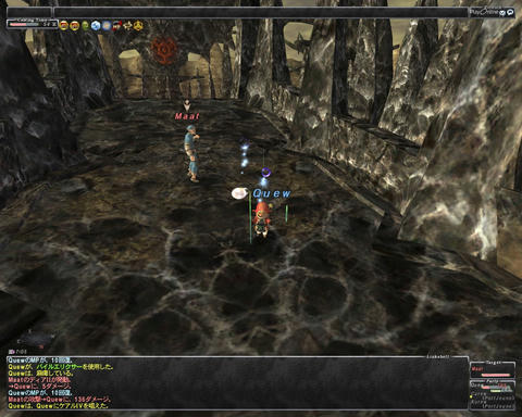 ffxi_2002.01.02_12.18.50.jpg
