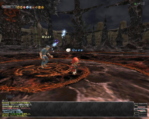 ffxi_2002.01.02_14.02.37.jpg
