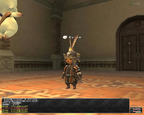 ffxi_2011.09.25_18.38.43.jpg