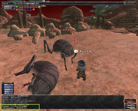 ffxi_2011.10.03_00.50.41.jpg