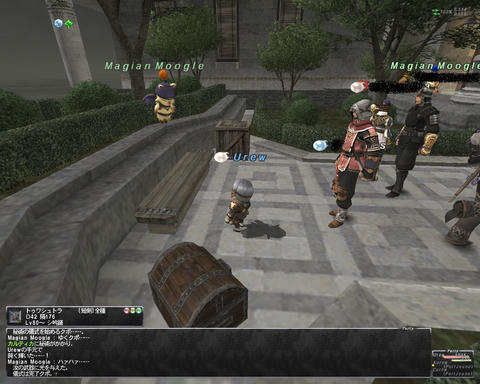 ffxi_2011.11.05_00.07.00.jpg