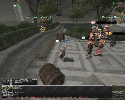 ffxi_2011.11.05_00.08.15.jpg