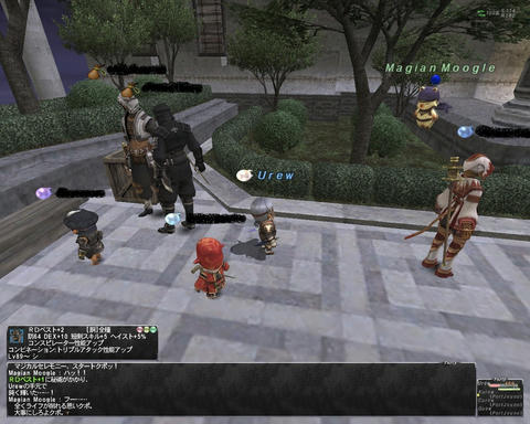 ffxi_2011.11.05_00.53.02.jpg