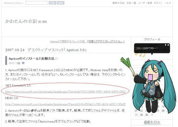 NETFramework.JPG