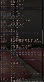 e5ba7ab0.JPG