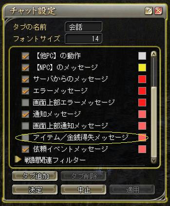 0bd5414d.JPG
