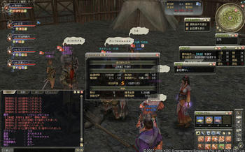 ff0b1a05.JPG