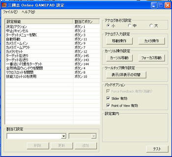 740dfe53.JPG