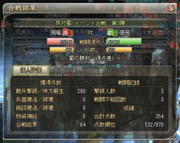 96d8cba9.JPG