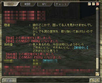 5773633d.JPG