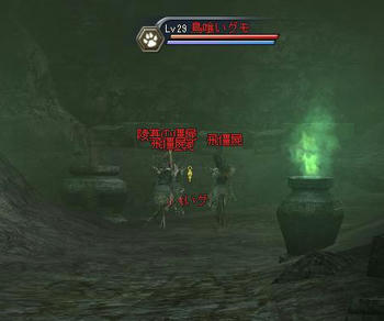 d6bc2f62.JPG