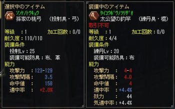 a353d74c.JPG