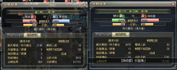 c7e86201.JPG