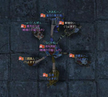 aa2b5e25.JPG