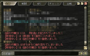 ed03ac16.JPG