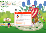 ルビーローズ その1