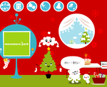クリスマス当日の朝