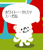 微妙発言その3