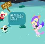 のんびりチャットｖ
