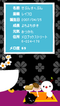 かなりおつかれ。