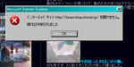 激オモ!リニューアル
