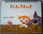2006年のカレンダー表紙