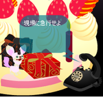 は、どこの現場でしょう?