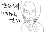 fimg_1258386237.png