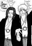 snape135_papuwa49.JPG