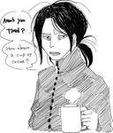 snape135a.JPG