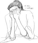 shinsengumi42b.JPG