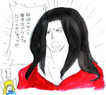 papuwa84c.JPG