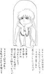 papuwa115.JPG