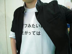 CIMG0153.JPG