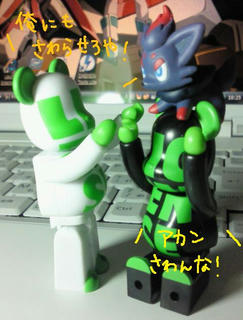 201101011822000.jpg