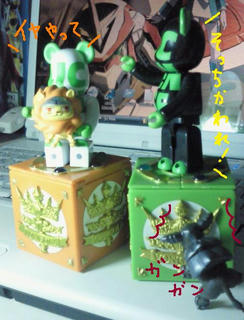 201101011830000.jpg