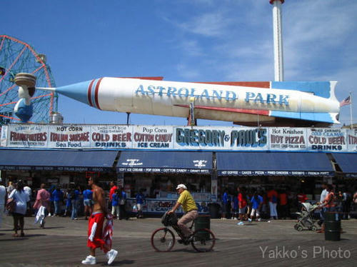 coney island