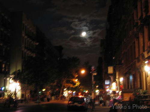 East Village-4