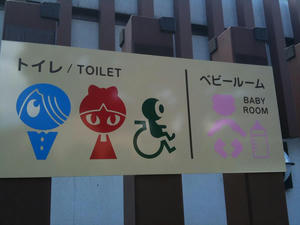 e4214a6d.JPG