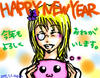 New Year