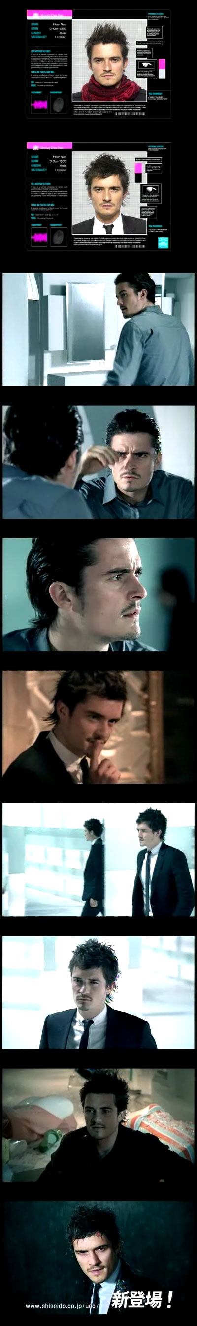 Uno Cf パンガウォヨ