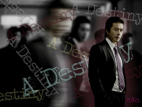 Adestiny200801.jpg