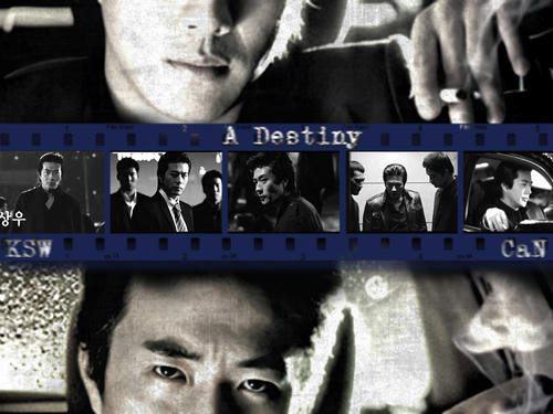 Adestiny200802.jpg