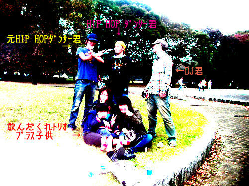 SANY0099.jpg